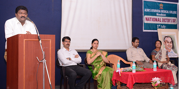 ಆಳ್ವಾಸ್‍ನಲ್ಲಿ ರಾಷ್ಟ್ರೀಯ ವೈದ್ಯರ ದಿನಾಚರಣೆ